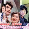 被问真的喜欢友和吗?山口百惠的回答亮了!俩人罕见互动影像甜煞人,爱情的酸臭味太浓