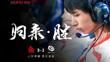 【2019KPL秋季赛 VG vs <em class="keyword">AG超玩会</em>】Gemini解说_心中有梦，该我上场！ <em class="keyword">梦泪</em>，欢迎回来！