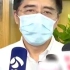 专家：南京疫情提醒公众不能放松防护