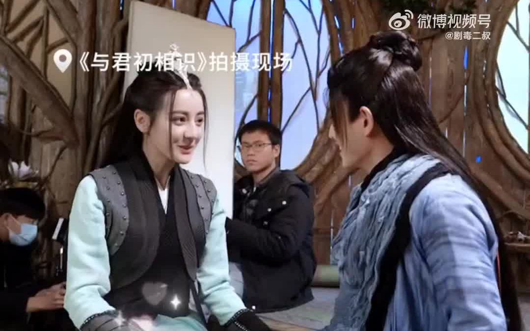 迪丽热巴任嘉伦与君初相识花絮笑不活了迪丽热巴那我整远点下半身离了