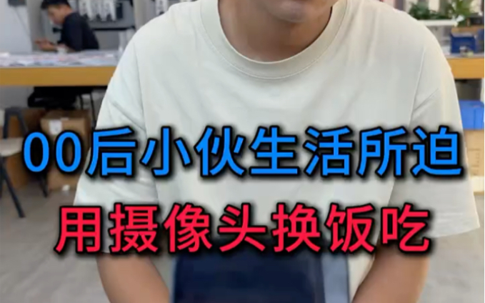一定要进来看我结局！！！