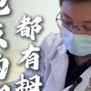 喜欢跑马拉松的朋友注意一下自己的脚