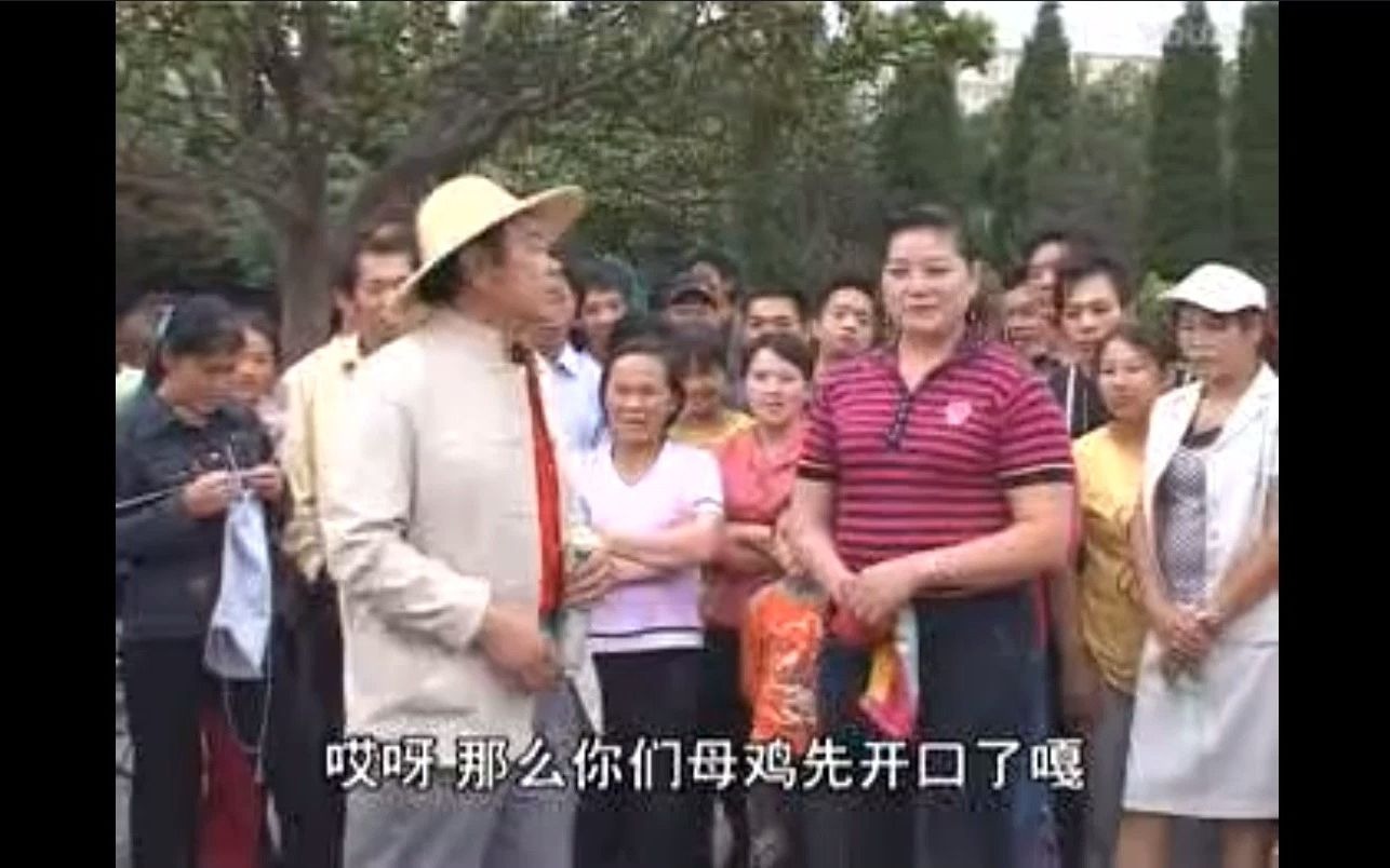 云南山歌风流草帽找胖婆张英田自红李萍