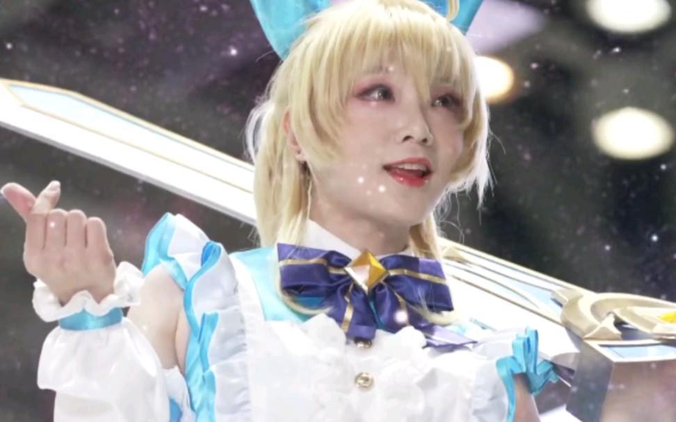 Alice the King, a cut of the plum card point.