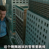价值四千万的钻石被盗，警察跳楼以证清白