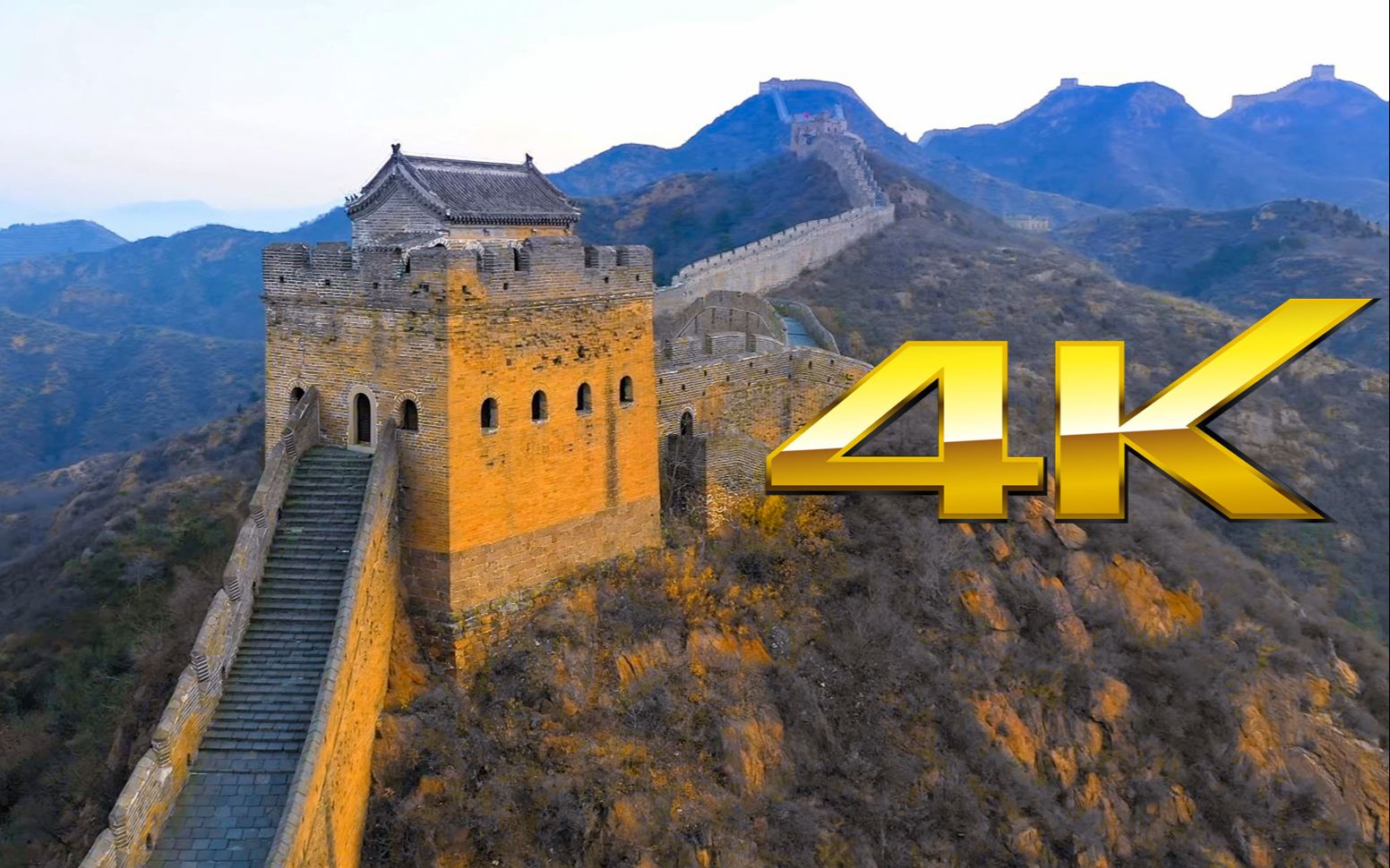 人类遗产Human legacy史诗级 宇宙洪荒 生命不息 气势恢宏 波澜壮阔 无损+4K祖国画面震撼你的心灵