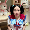 新来的同学原来是大老板的孙女
