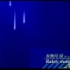 Rainy moment - 水无月泪(cv.苍井翔太_月歌春日粉丝祭。)
