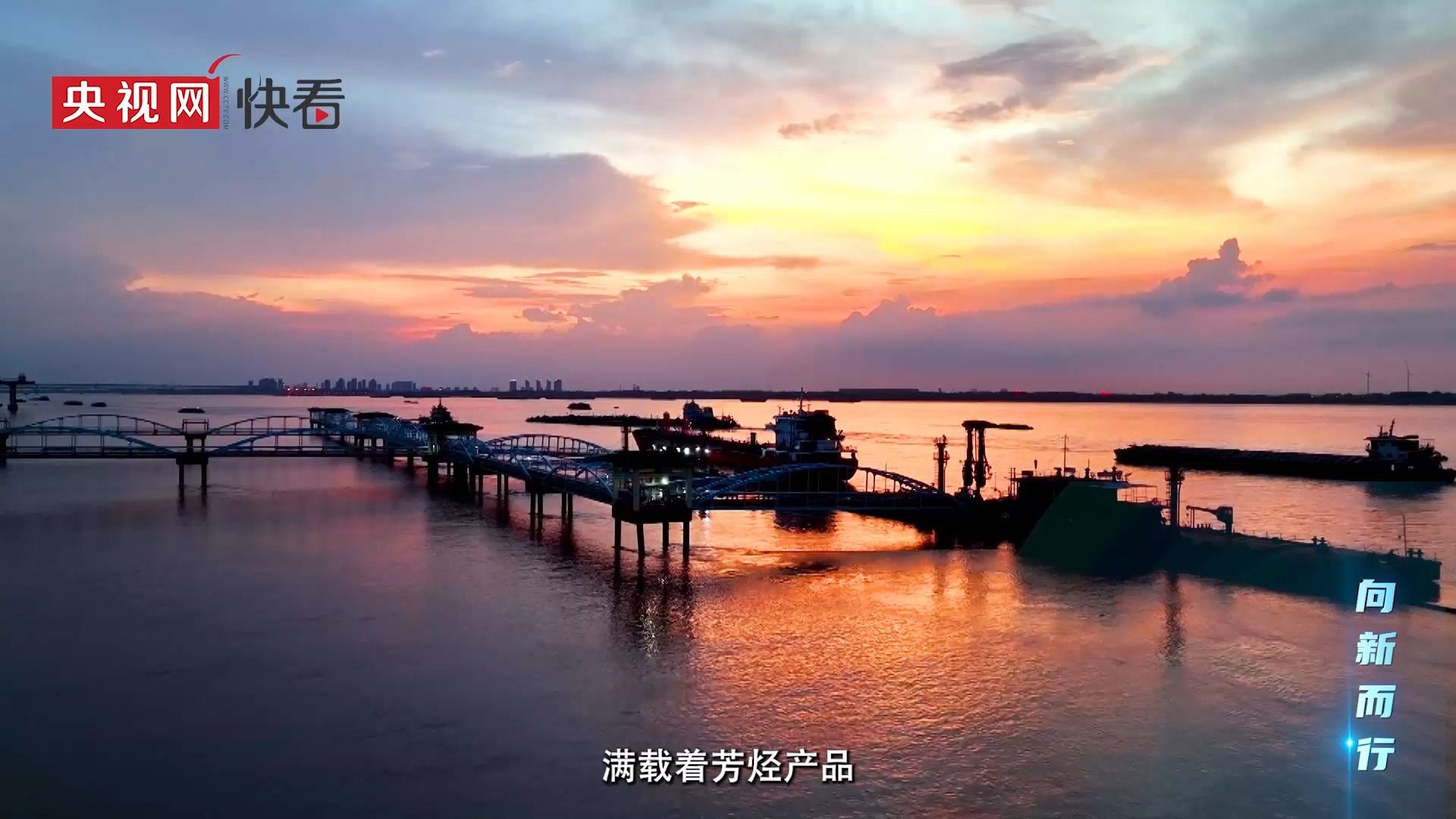 不只是燃料，石油还是衣食住行“万金油”