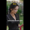 情动(新剧推荐1-299全集完整版大结局一口气看完系列纯享版