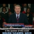 2008美国总统大选第一场电视辩论.中英字幕