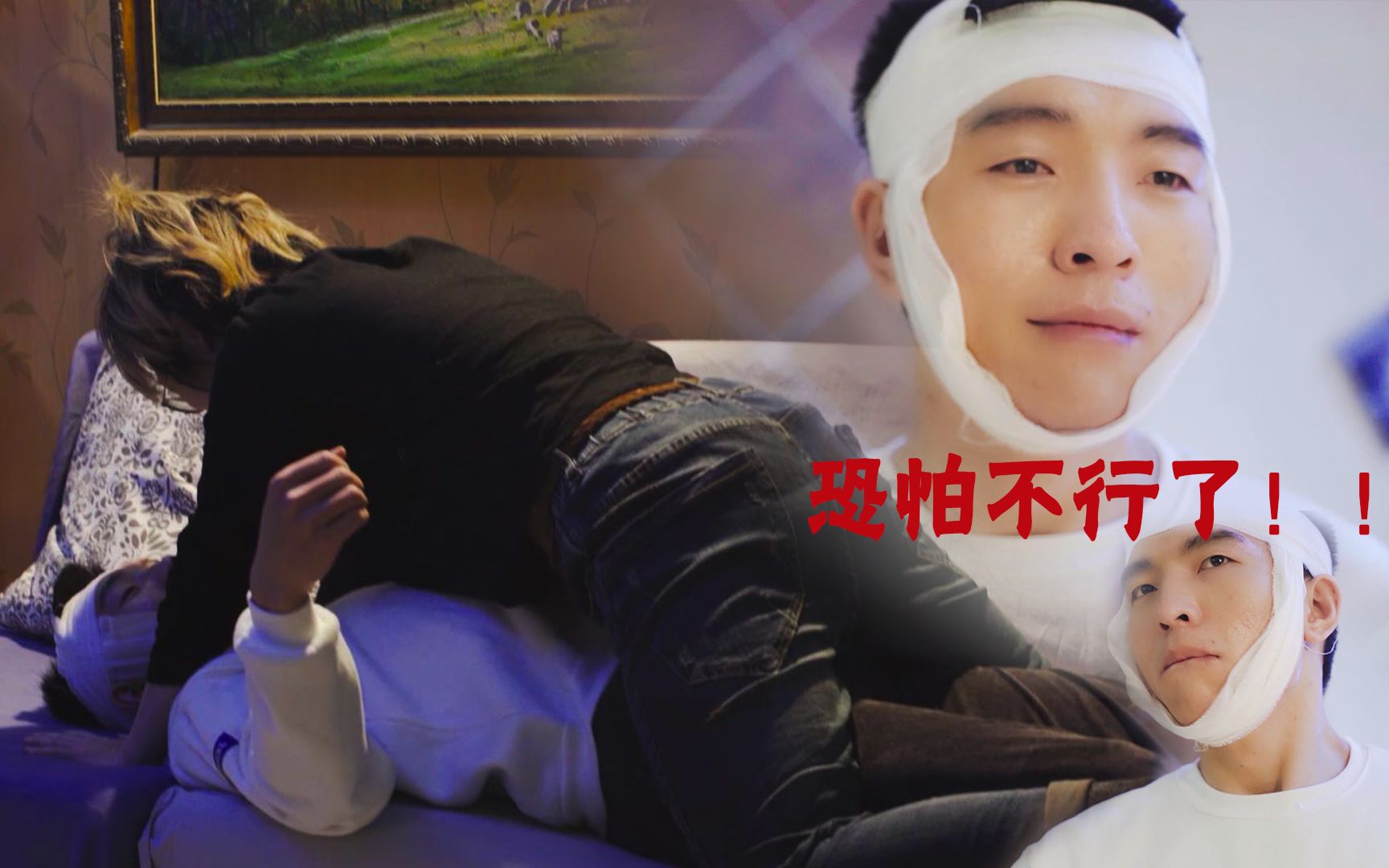 男人团吧.htm新消息评论