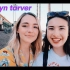 【CC中英机翻】KATELYN TARVER Interview- getting married, signing w