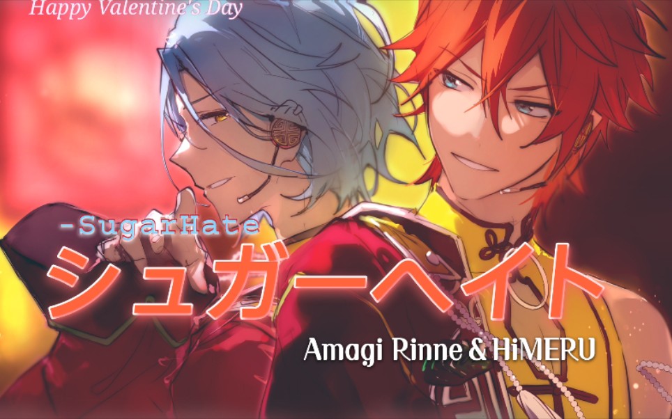 活动作品天城燐音himeru魅力杀人事件通报