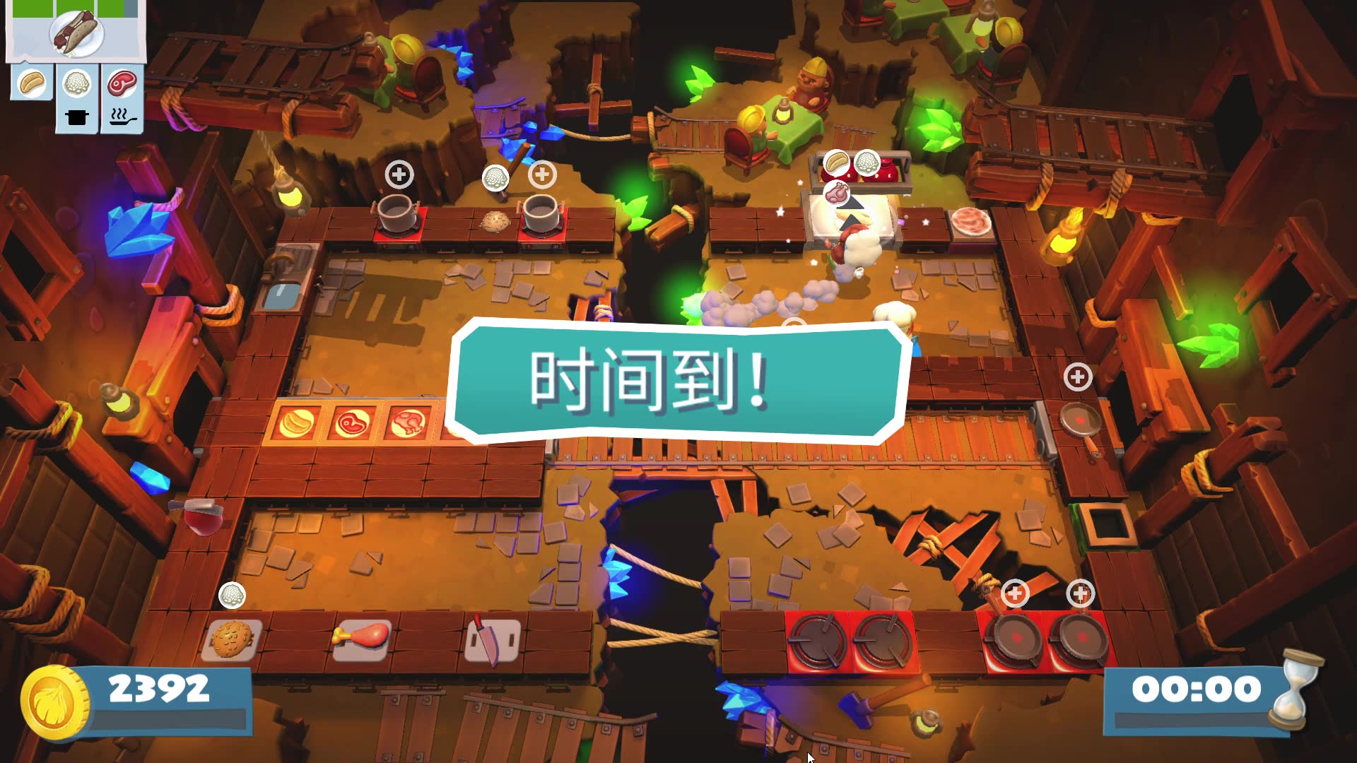 【蛋蛋の双人厨房】【分手厨房】【overcooked2】【世界纪录第一】故事25 2392 with 兔子哔哩哔哩bilibili