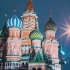 Moscow Vlog timelapse| 莫斯科 【高清无缝转接航拍延时记录大片】