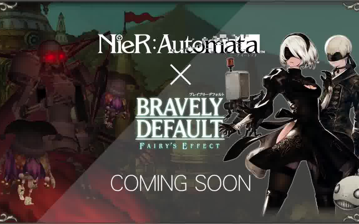 bravely default fairys effect 硬币 收藏 餐巾纸_winterfell发消息
