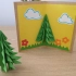 [折纸]手工贺卡——立体小松树的折法与贺卡制作