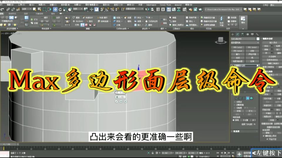 Petalstoneparts Hd Videos