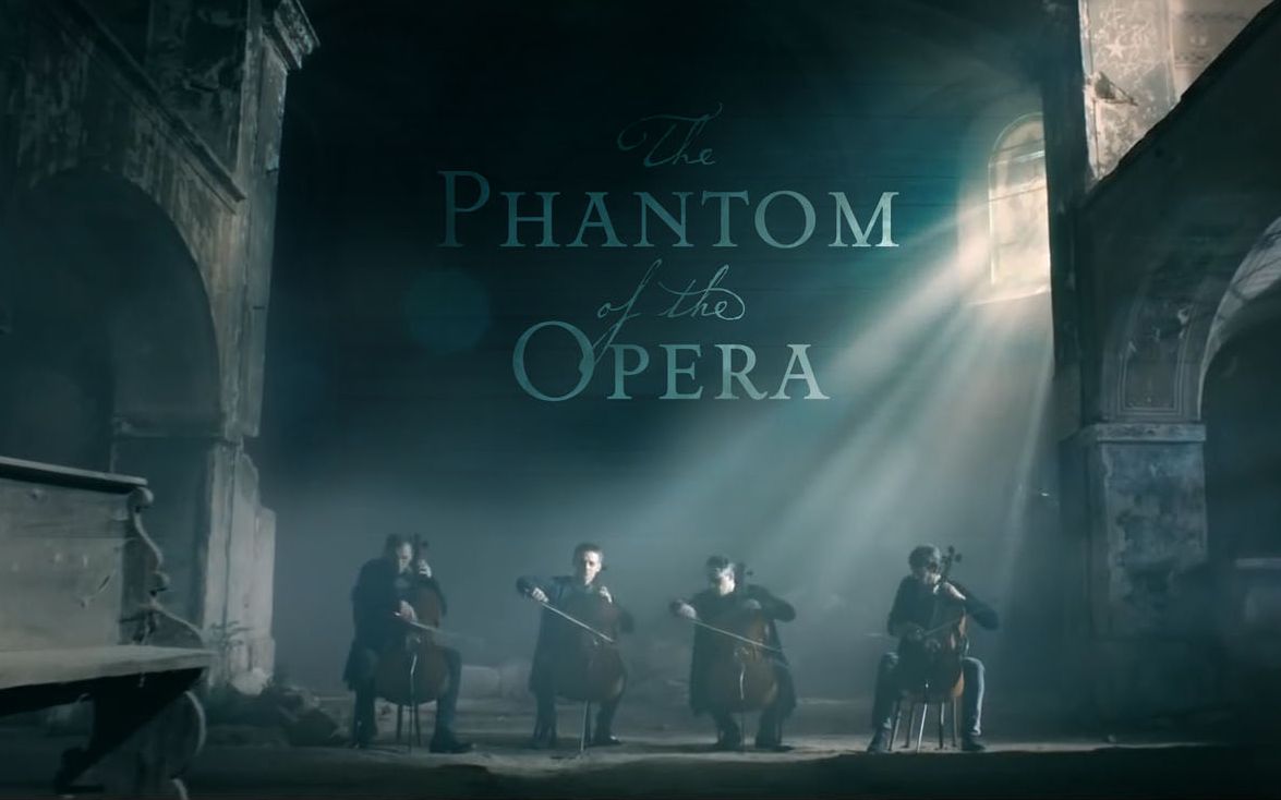 【高能现场】大提琴四重奏震撼演绎歌剧魅影《The Phantom of the Opera》-超好听