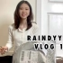 raindyyd's vlog 10 | 宾大留学生活 | Lululemon裸感裤拆箱 | 燕麦紫薯挞 | Lion