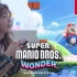 【IGN】《超级马力欧兄弟 惊奇》广告：新垣结衣出演