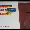 带着U盘随身系统去学校机房