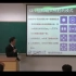 华中科技大学-839激光原理教学视频