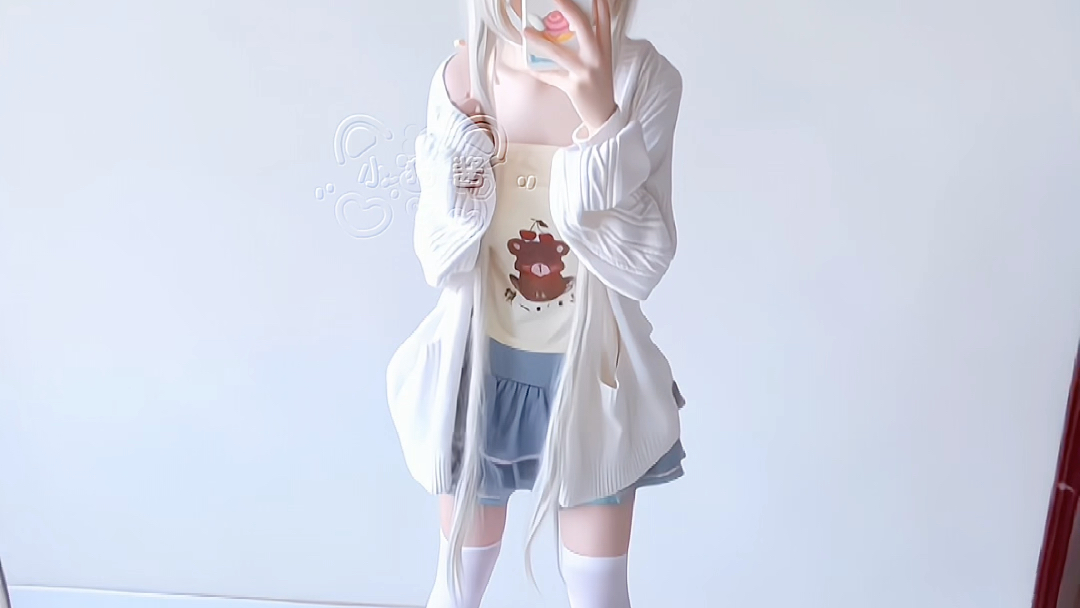 Tseng Siu Yin Toothbrush Dance