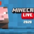 Minecraft Live 2020 直播录像（附中文传译）