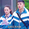 公交车上当众被女同学扒裤子,场面尴尬的我鼻屎都不知道往哪里塞