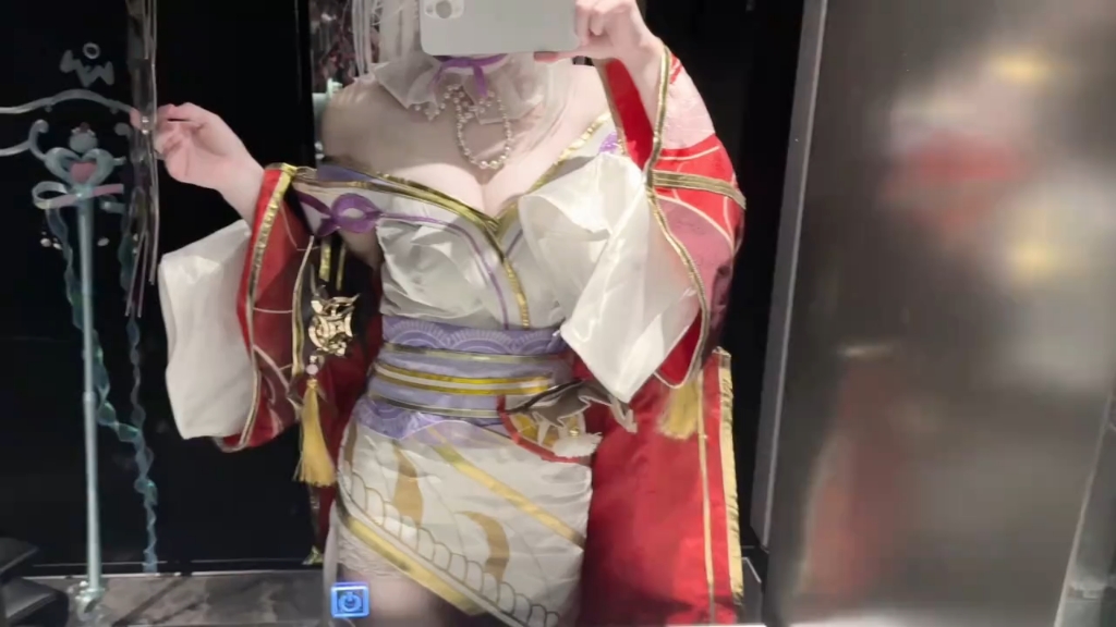 What do you call it when you see a fire dance?