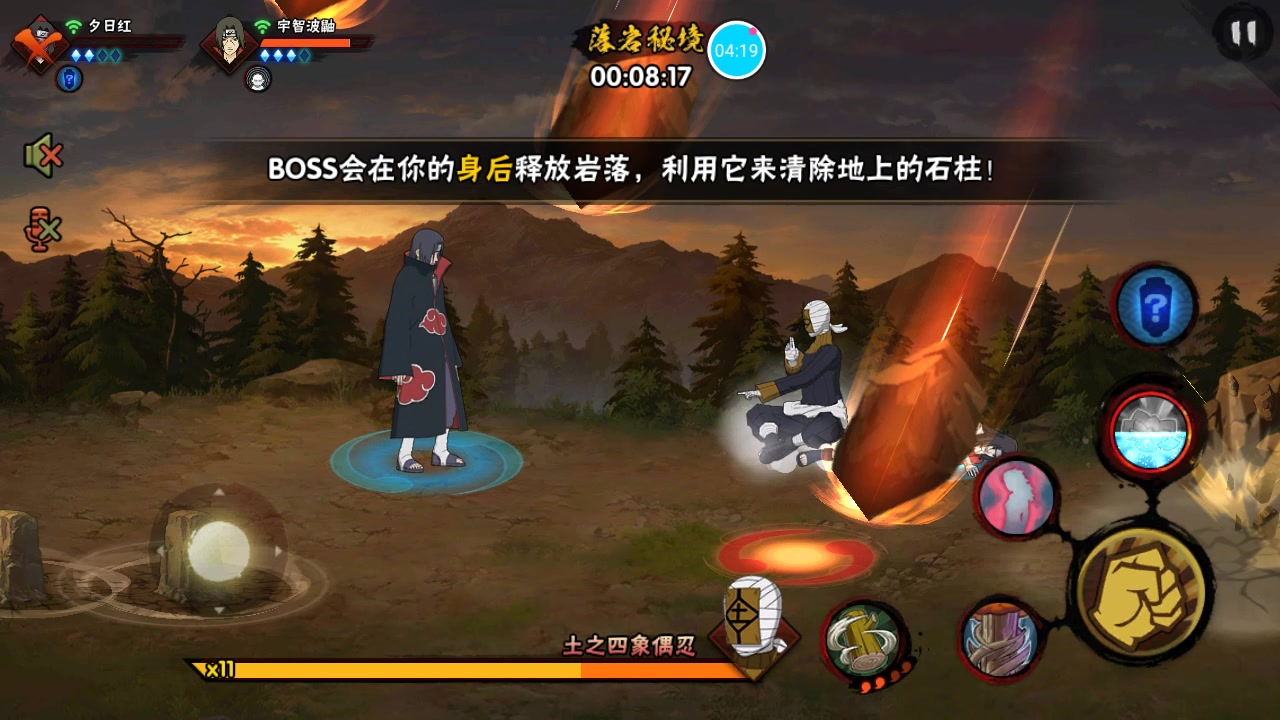 火影手游体验服新忍者_火影忍者手游落岩秘境_火影手游忍者之印