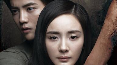 带你三分钟快看电影《<em class="keyword">我是证人</em>》