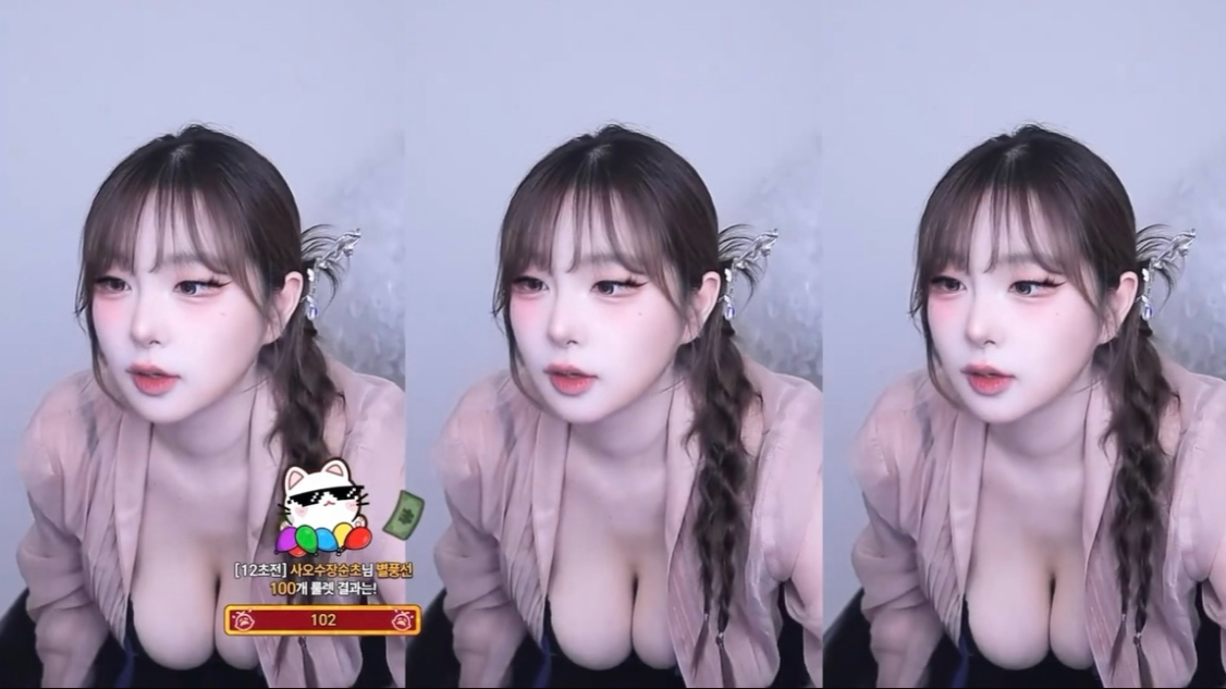 「西柚专属」 woohankyung6 超深V透明衬衫开车舞抖不停