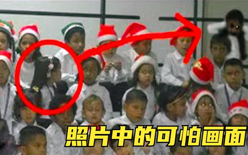 10个监控拍下的可怕画面，教室中出现五官扭曲的男孩，角度问题？