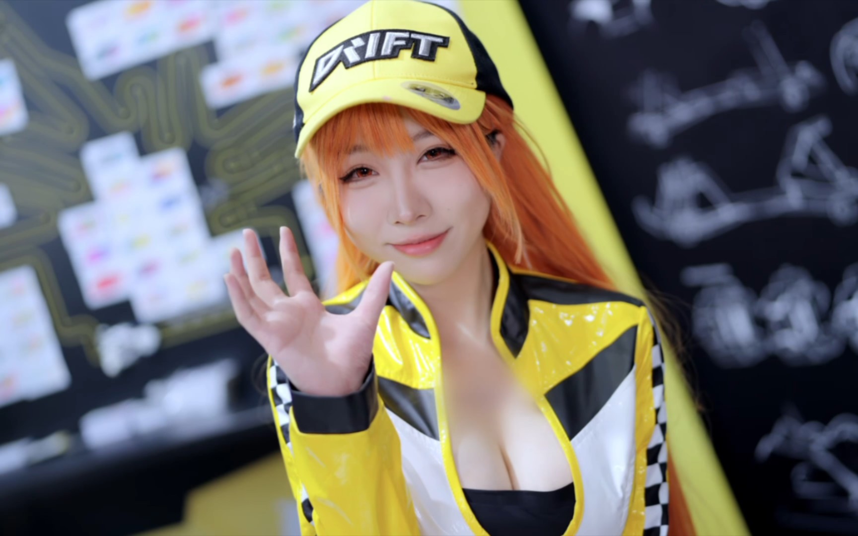 Super Binary Cosplay