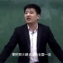 张雪峰老师：张老师就是靠这段视频彻底火了，也是这个视频认识他