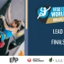 2022攀岩世界杯法国布里昂松站男女难度决赛