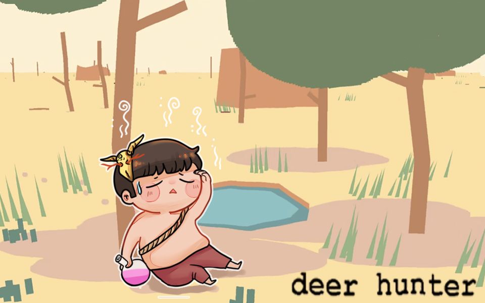 【风笑试玩】小人沙漠生存记丨Deer Hunter 直播试玩