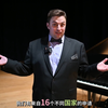 歌剧界冉冉升起的表演新星泰迪.埃德加