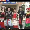 达体舞第一二套（完整版
