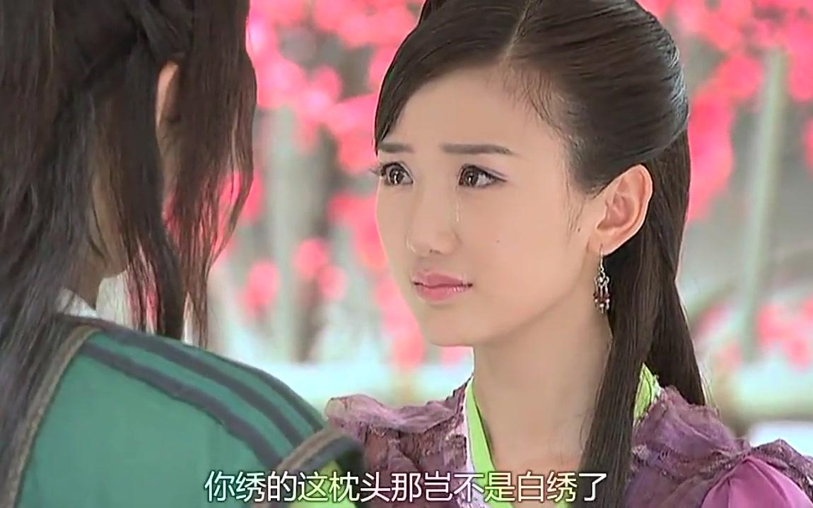 【天涯明月刀】第32集cut 4——叶翎独处时刻:温柔叶嘤嘤安慰娇滴滴