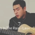 [Paris In The Rain - Lauv] - Cover