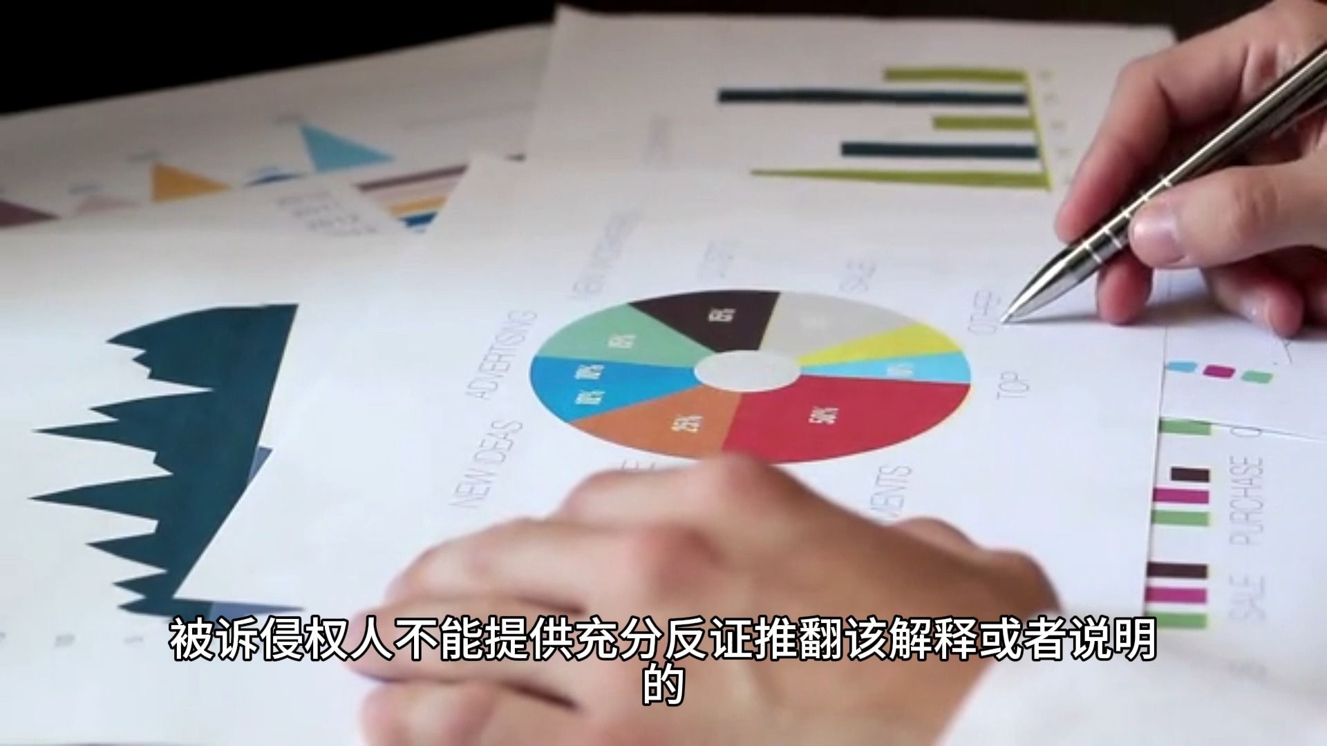 最高人民法院第39批指导案例——指导性案例218号：苏州赛某电子科技有限公司诉深圳裕某科技有限公司等侵害集成电路布图设计专有权纠纷案