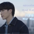 [中泰双字]MV只是复制品-War-属于N'Mark的OST-【YinWar】แค่ของเลียนแบบ