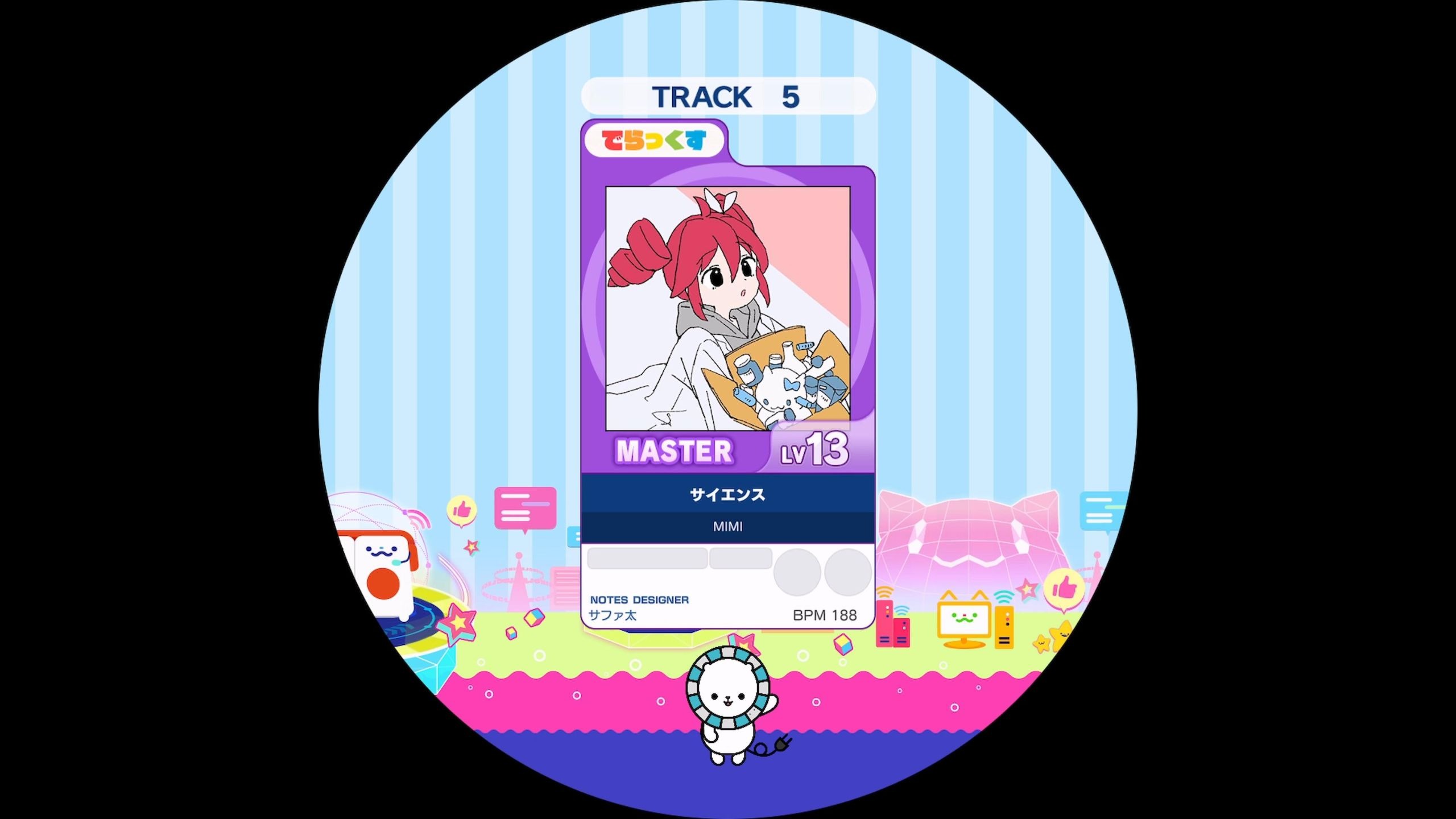 [maimai谱面确认] サイエンス MASTER