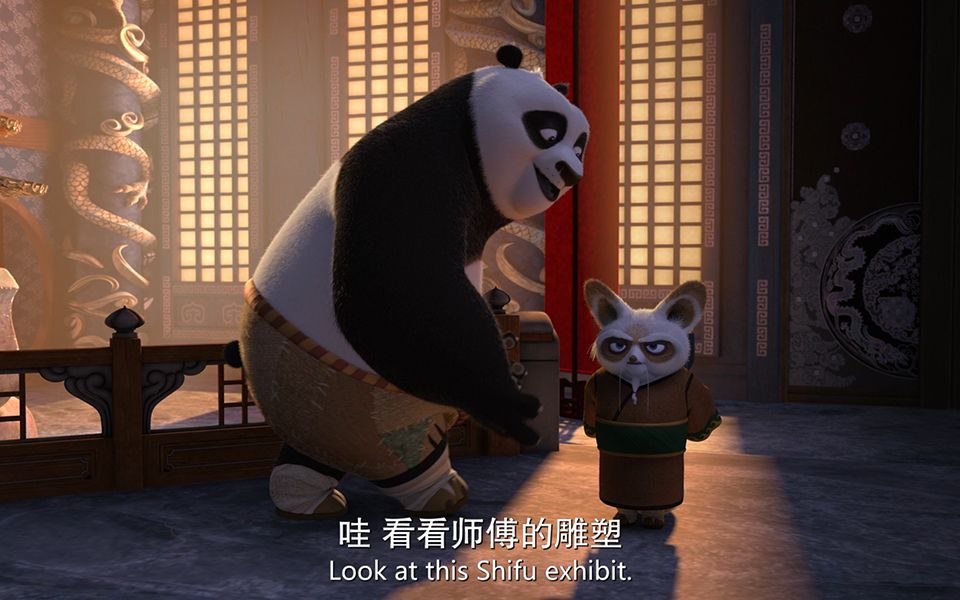 功夫熊猫之师傅的秘密 kung fu panda secrets of the