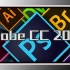 Adobe CC 2020✅ Adobe軟體一分鐘安裝教學 ✅ Install Adobe CC 2020 in 1 m