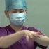 [护理操作] 超声导引下经外周静脉置入中央静脉导管（PICC）置管技术 北京护理学院2014.5